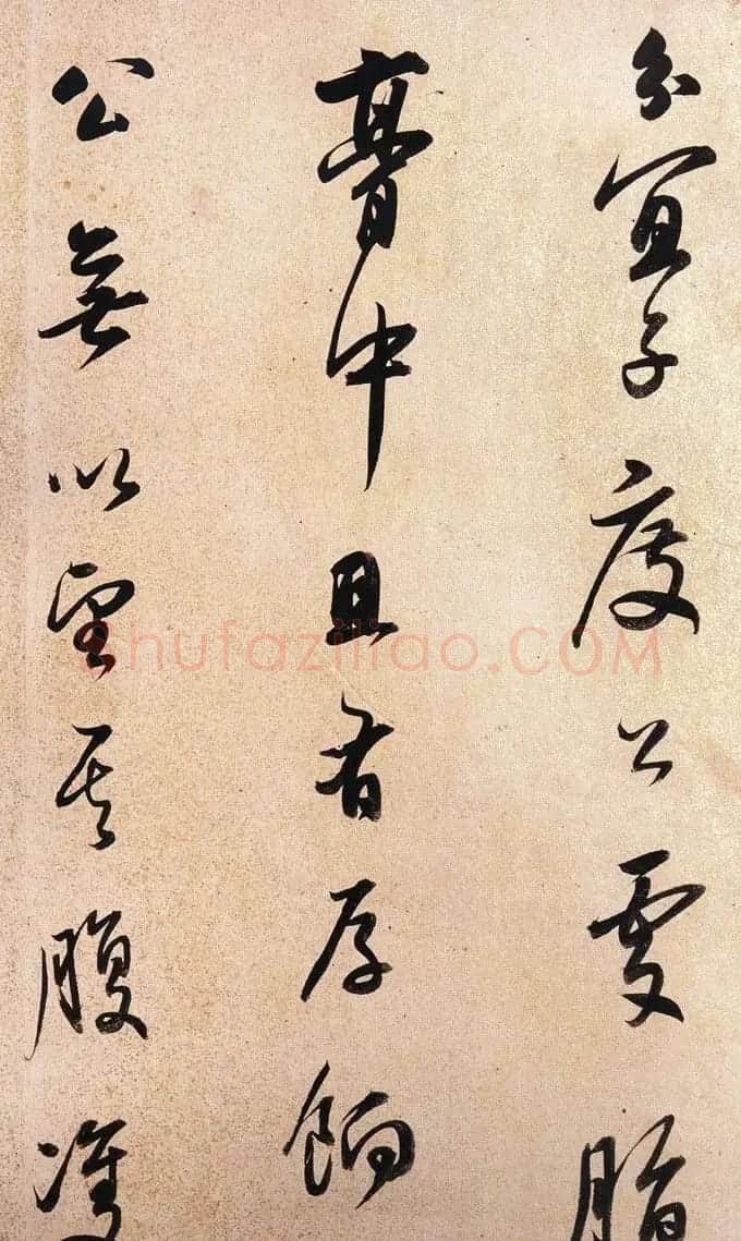 董其昌行书作品《方旸谷小传》 | 书法名家作品鉴赏