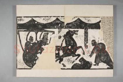 武氏祠·左石室画像题字册 | 故宫铭刻类藏品
