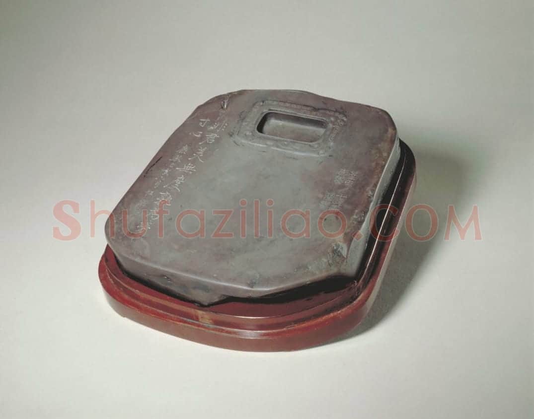 顾二娘款洞天一品端砚 | 故宫文房用品藏品