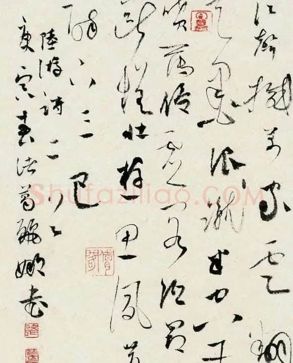 江苏诸葛丽娜书法作品欣赏 | 软笔书法作品