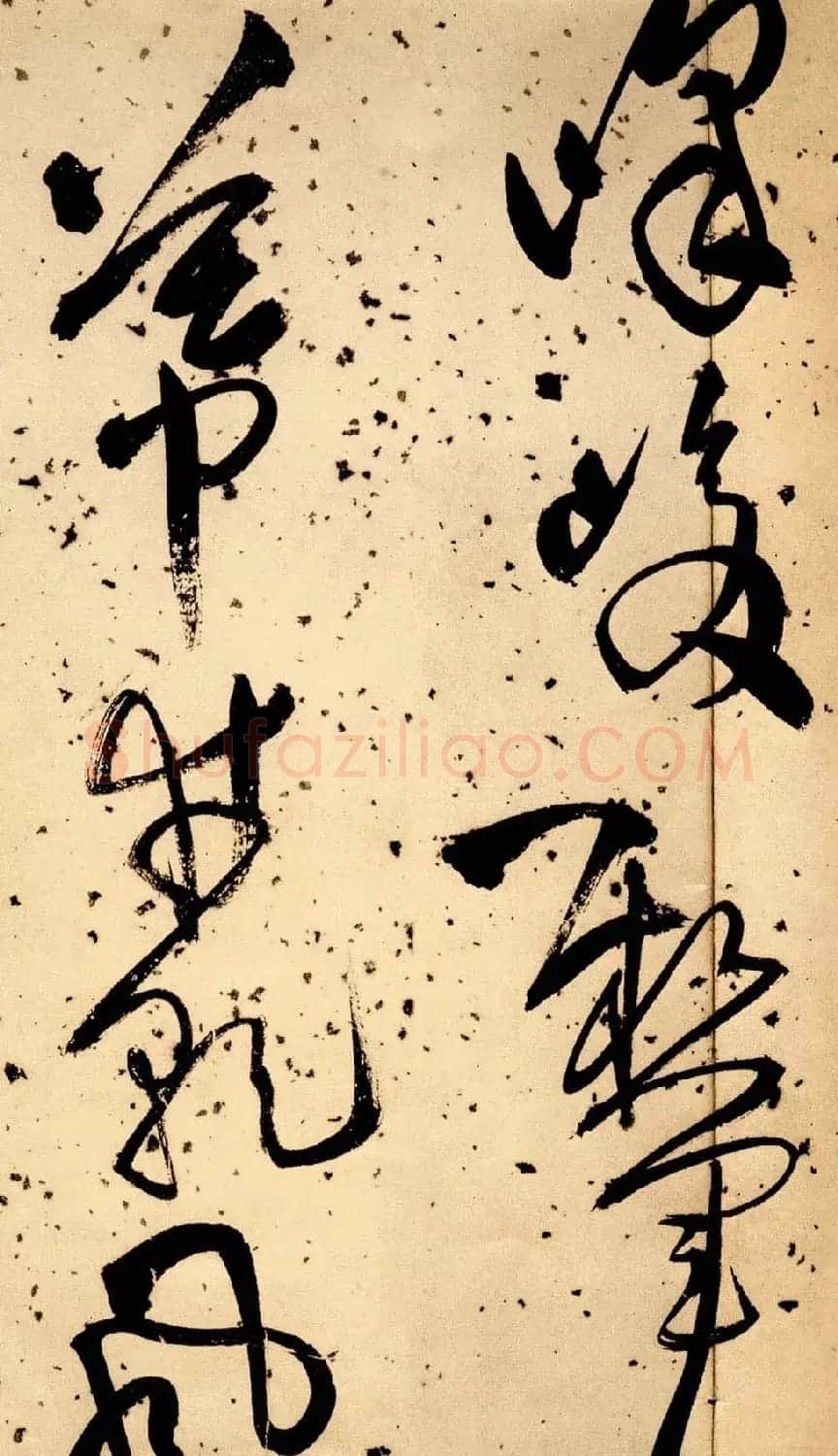 王铎草书欣赏《凤林戈未诗卷》 | 书法长卷