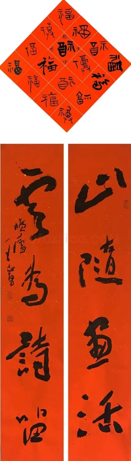 2022年广东书协主席团迎新春、送祝福对联网络展 | 名家书法作品赏析