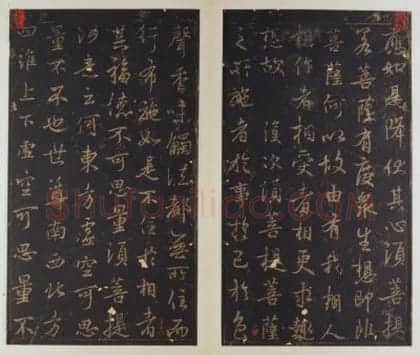 唐拓唐集王金刚经 | 故宫铭刻类藏品