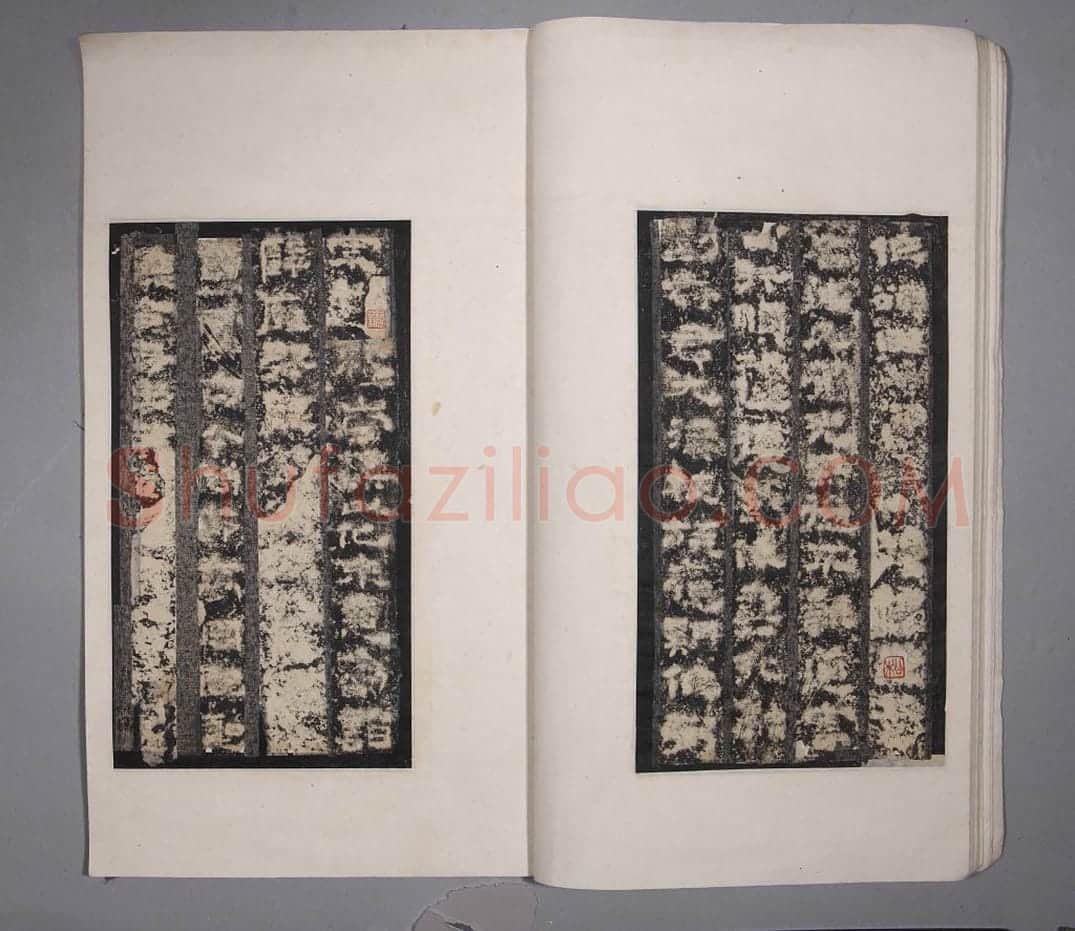 仓颉庙碑 | 故宫铭刻类藏品