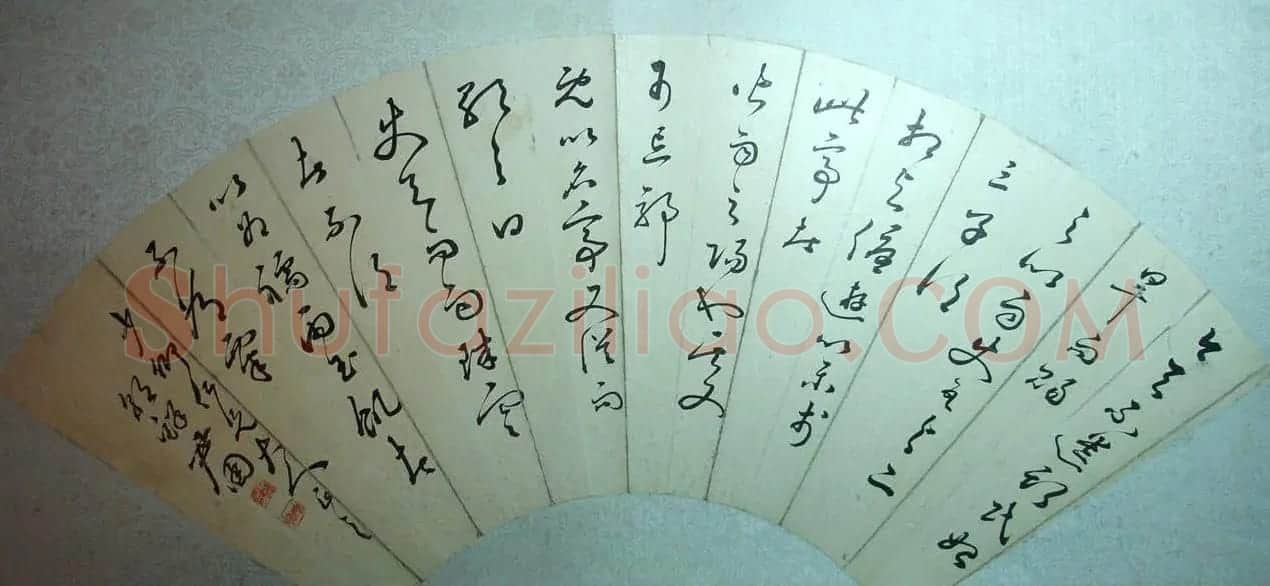 “草圣”朝鲜尹囷书法作品欣赏 | 书法名家作品欣赏