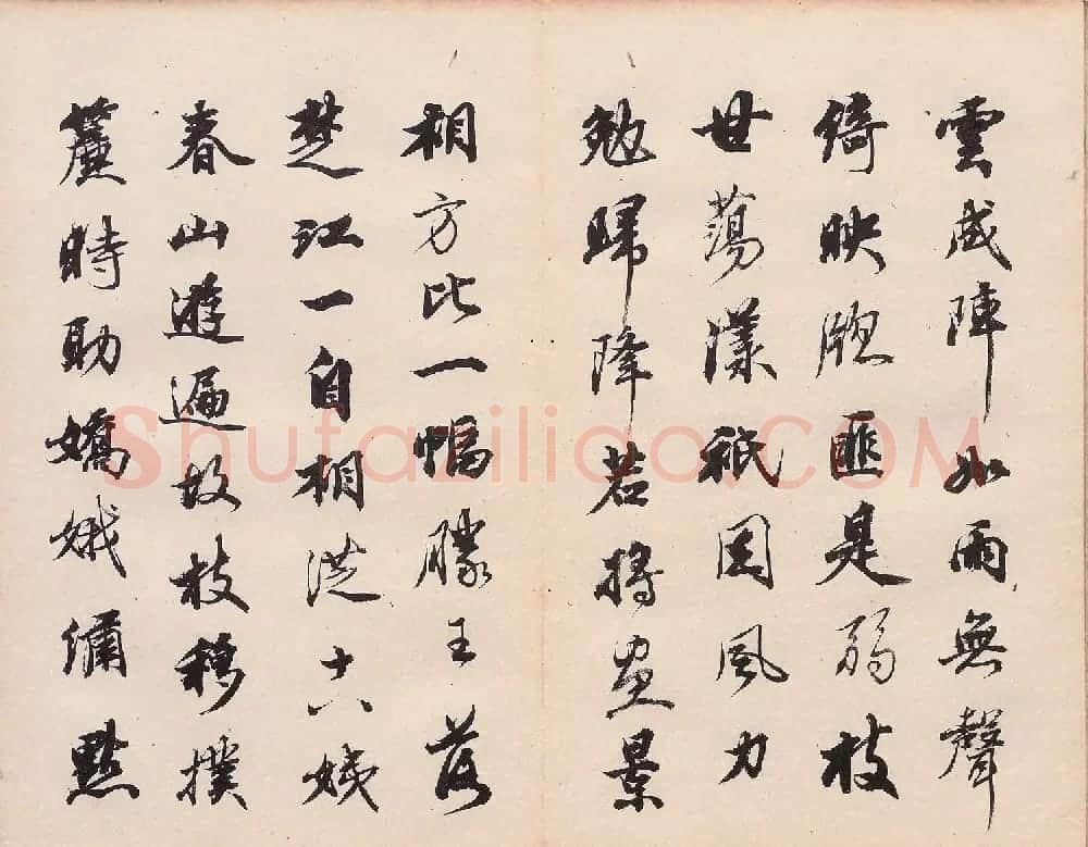 王文治行书《王梦楼落花诗帖》日本藏 | 书法作品鉴赏
