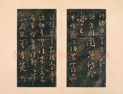 宋拓澄清堂帖 | 故宫铭刻类藏品