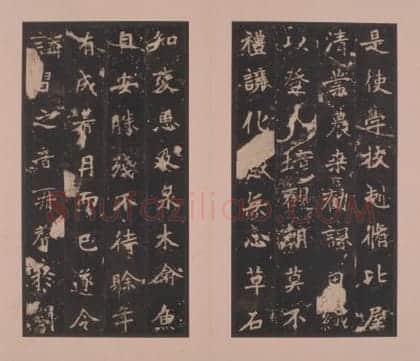 明拓北魏张猛龙碑 | 故宫铭刻类藏品