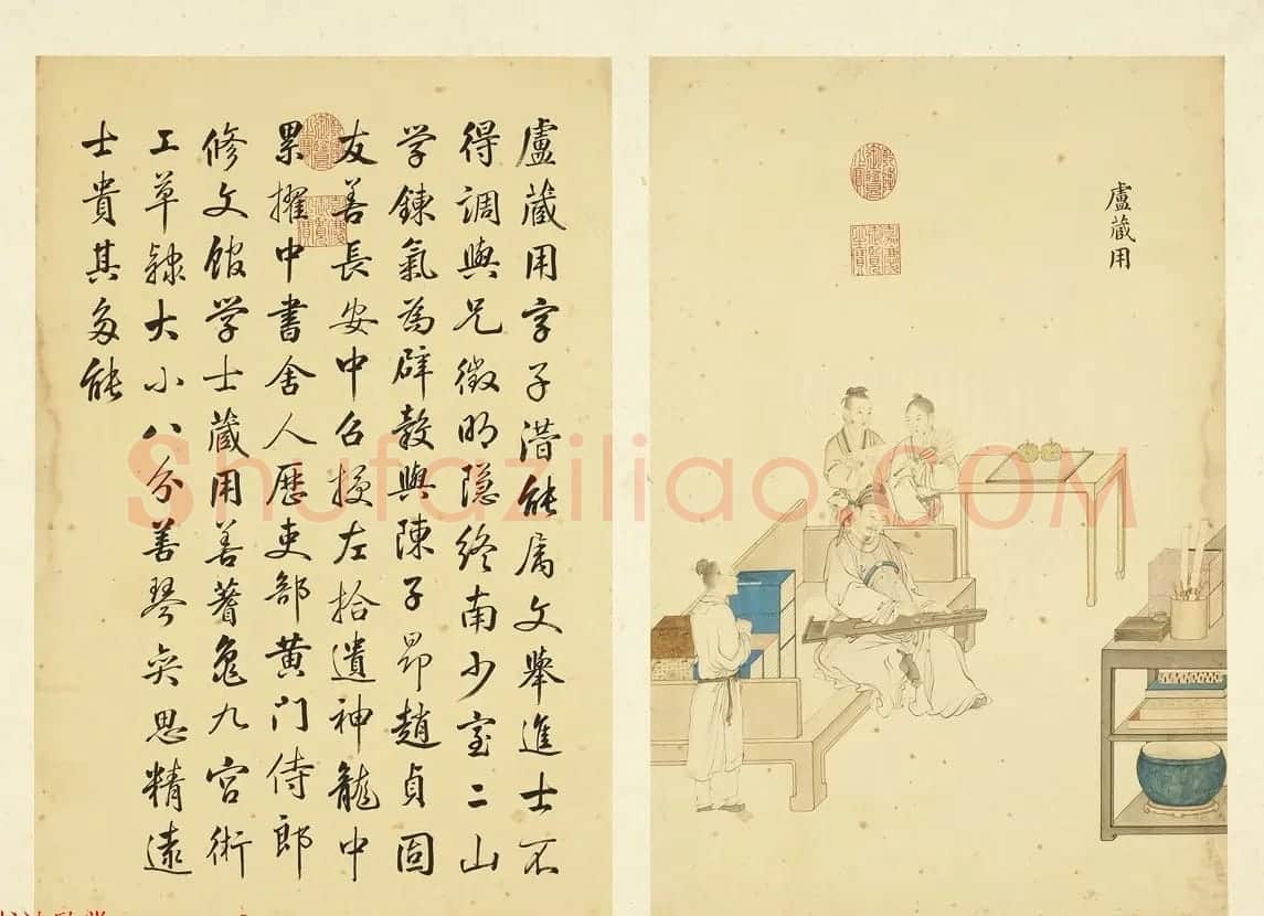 丁观鹏绘画庄有恭书法《墨妙珠林册》 | 传世书法作品鉴赏