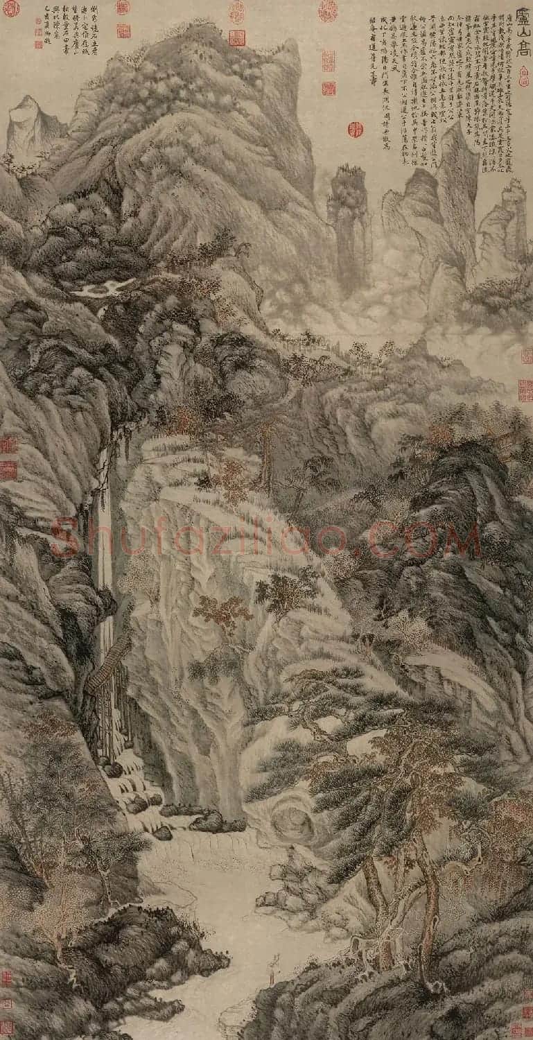明代沈周书画欣赏《庐山高图》 | 传世书法作品欣赏