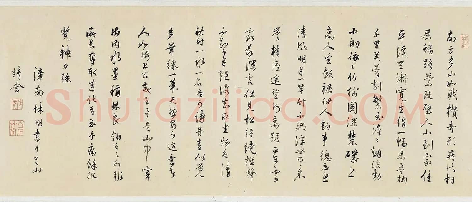 明代张鹏、林魁书法欣赏 | 毛笔书法作品