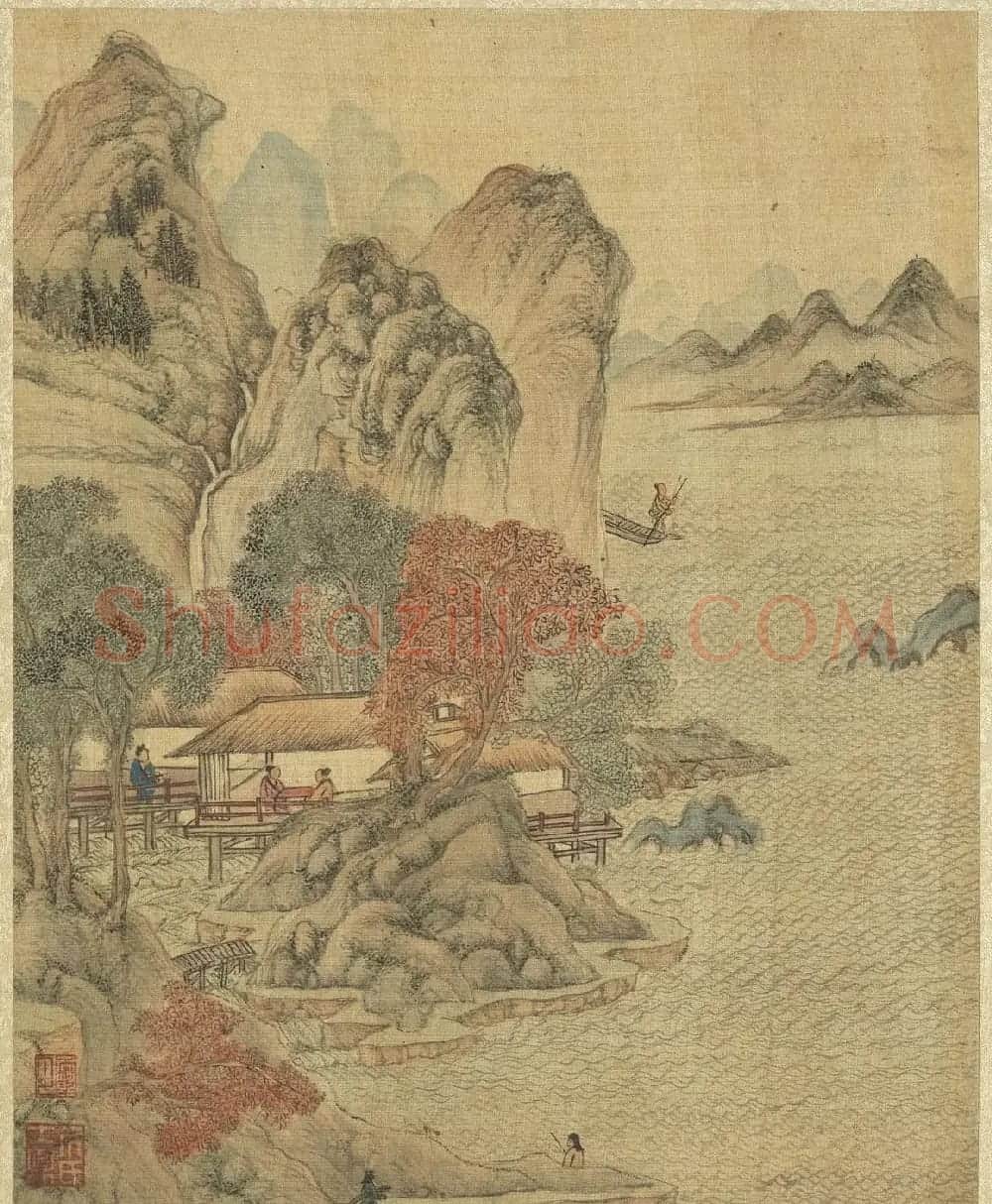 明代居节行书自题山水册 | 传世书法作品精选