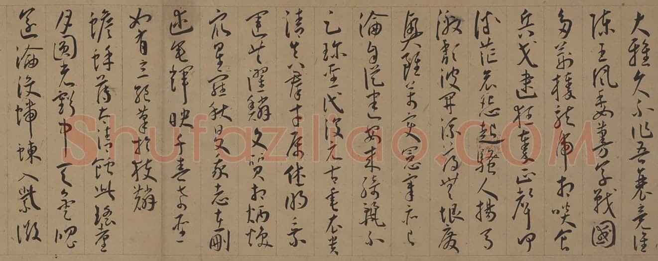 王宠草书李白古风诗卷 | 故宫书法类藏品