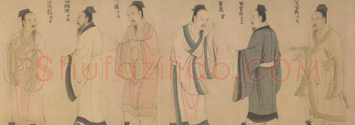 北宋工笔人物画欣赏《孔子弟子像全卷》37人北京故宫藏 | 传世书法作品鉴赏