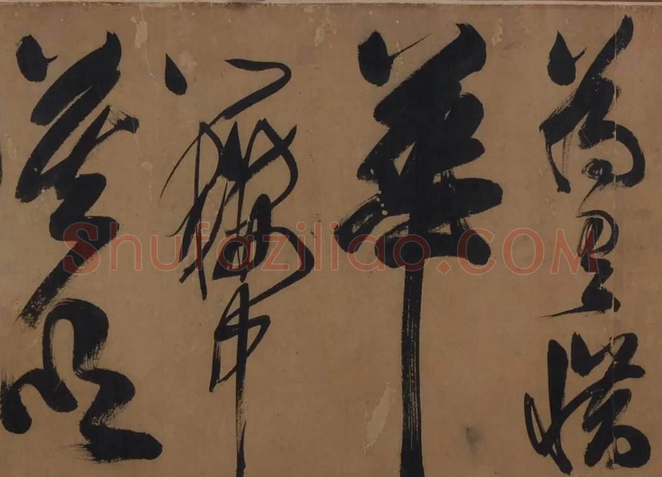 祝允明草书长卷《梅花咏》 | 书法长卷