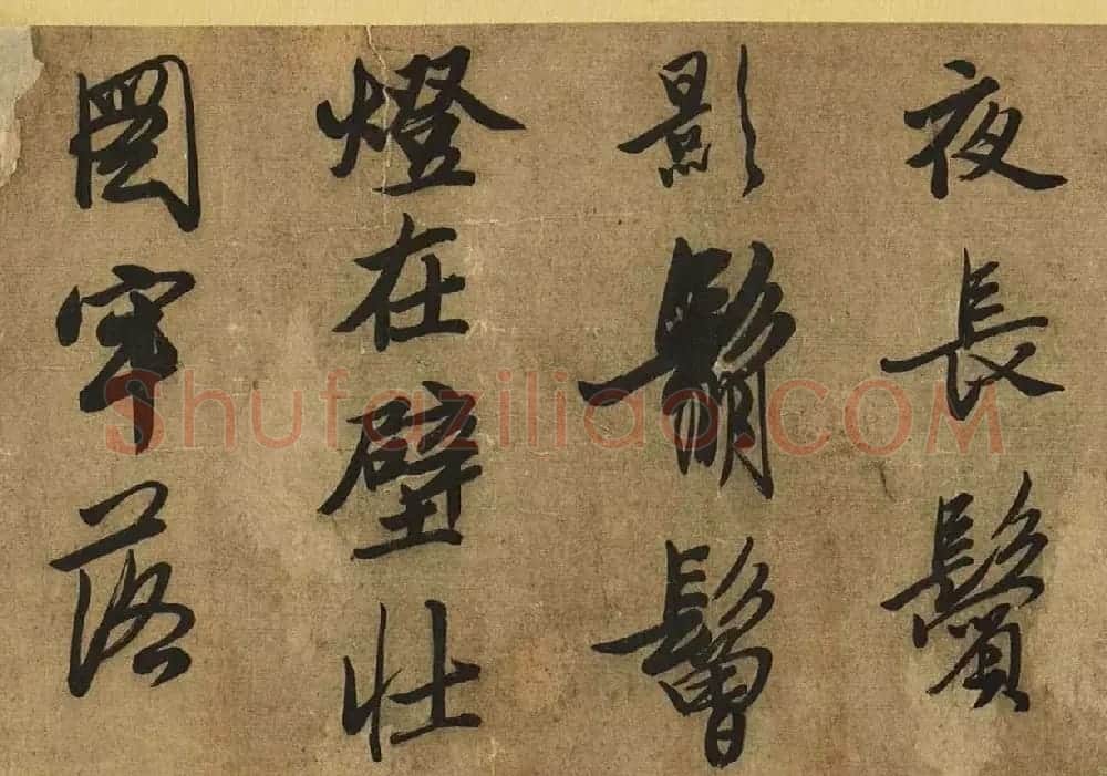 唐寅自书诗《除夕七律》卷 | 书法长卷