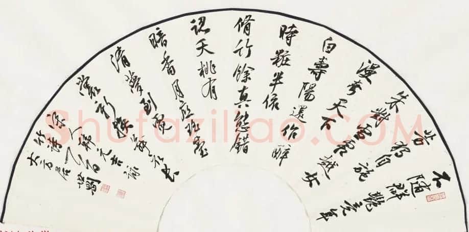 辽宁书协副主席张世刚行草书法作品欣赏 | 书法作品欣赏