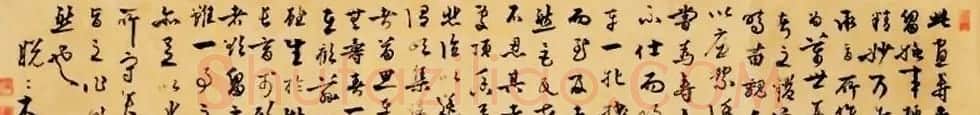 元代脱脱木儿书法跋张先《十咏图》 | 毛笔书法作品