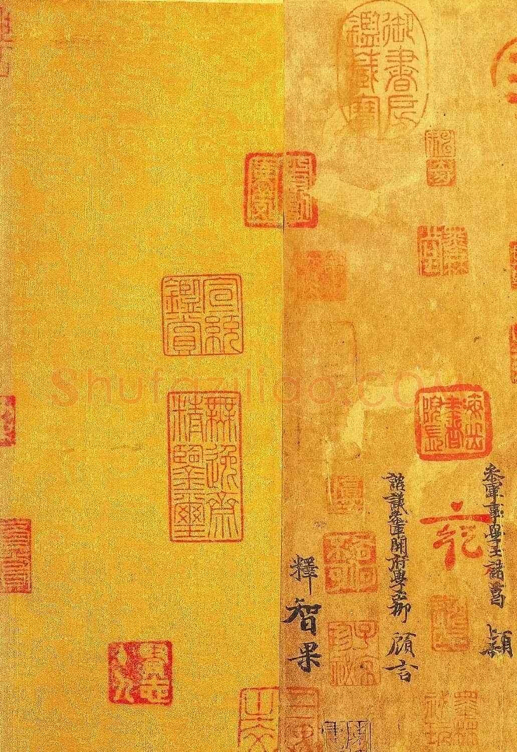 王羲之尺牍欣赏《平安、何如、奉橘》三帖全图 | 毛笔书法作品