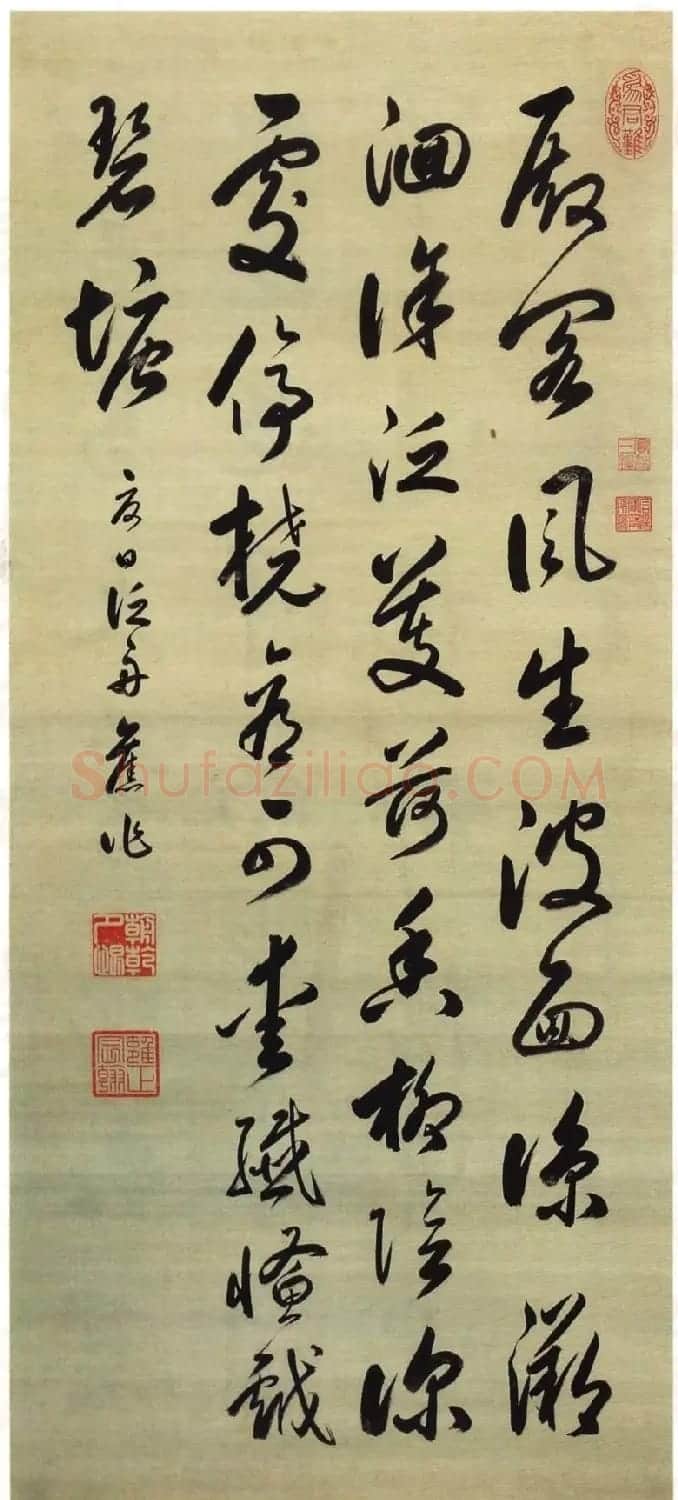 清代宫廷的书法珍品 | 名家书法作品赏析