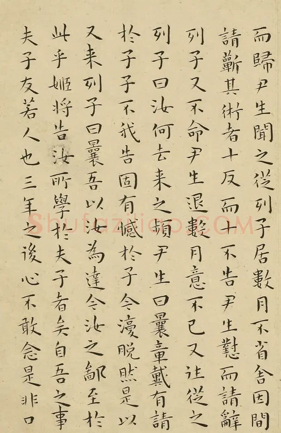明代王宠楷书册《列子》 | 书法名家作品欣赏