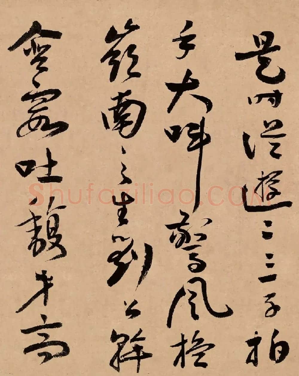 蒋杰书法长卷欣赏《登岱诗册》 | 书法长卷