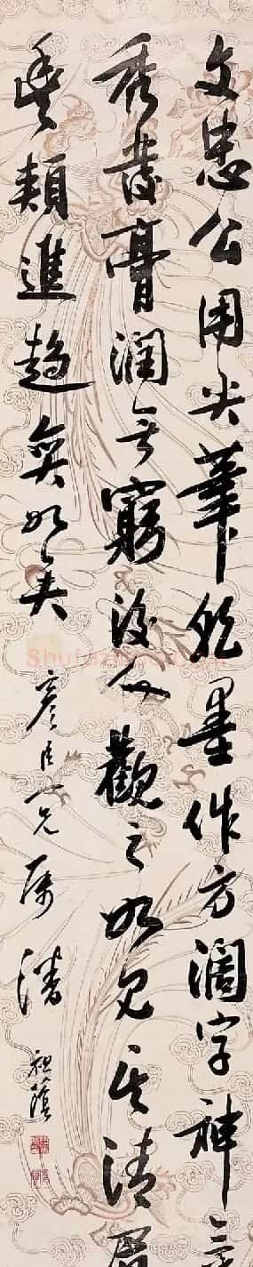 潘祖荫书札手迹及学书论句 | 书法名家作品欣赏