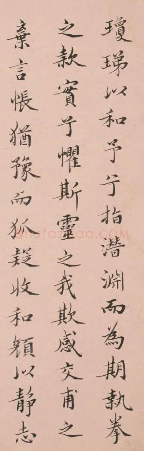 清代姜宸英小楷《洛神赋》 | 名家书法作品精选