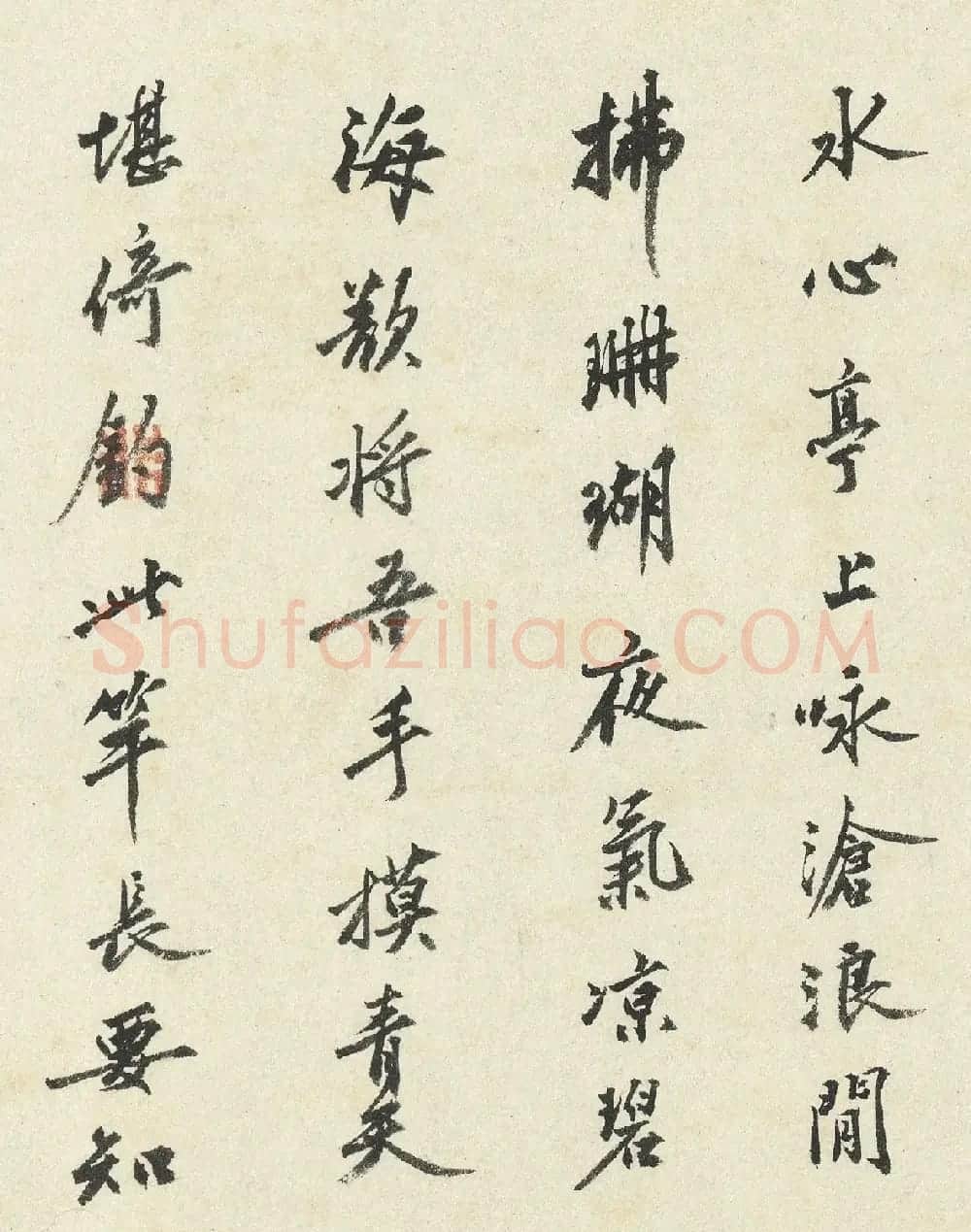 明代沈周书画合卷《钓月亭图》 | 传世书法作品精选