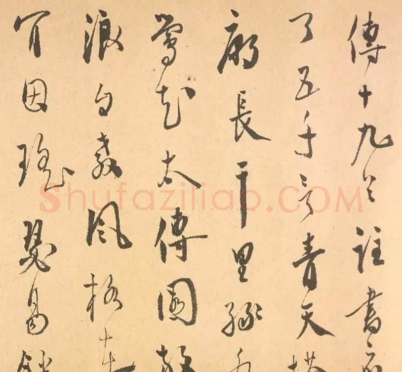 祝允明行草书《射雉曲卷》 | 书法长卷