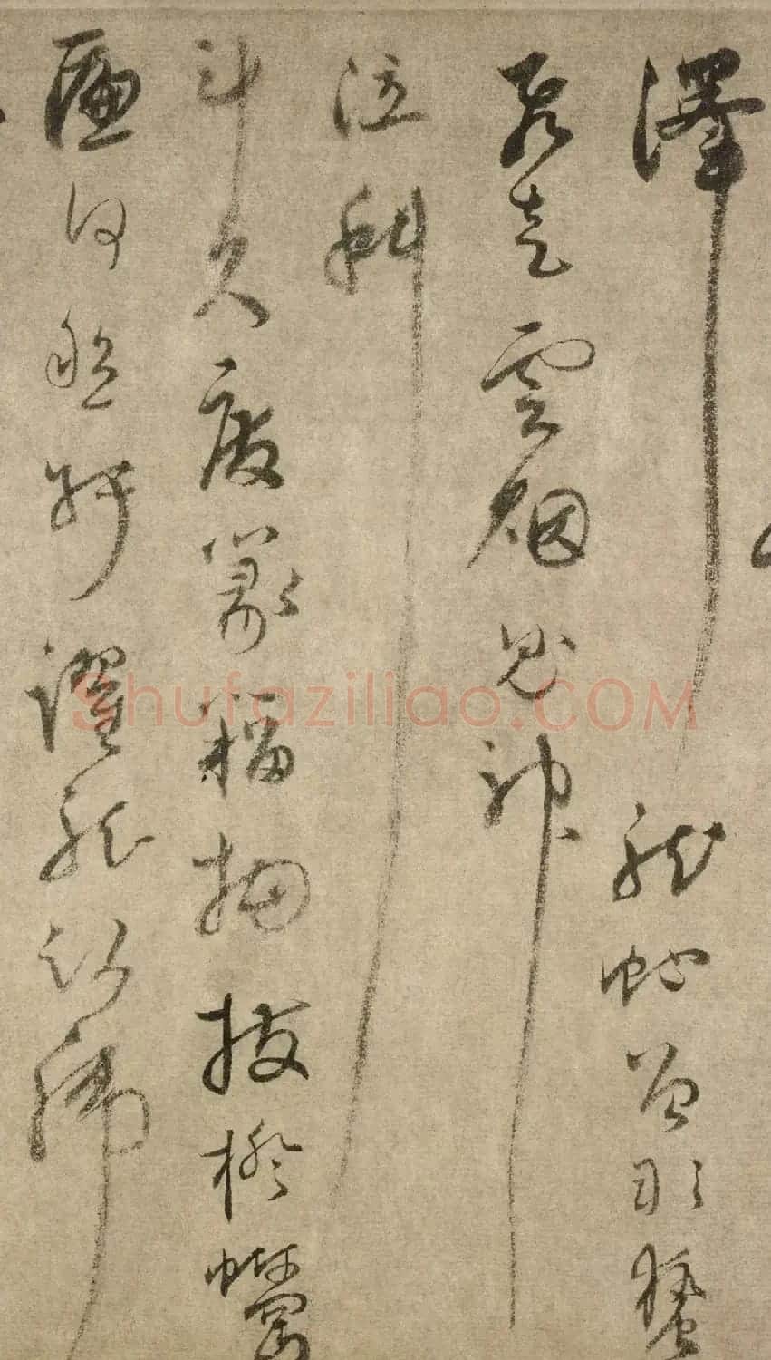 陆居仁书法手卷《苕之水诗》 | 书法长卷