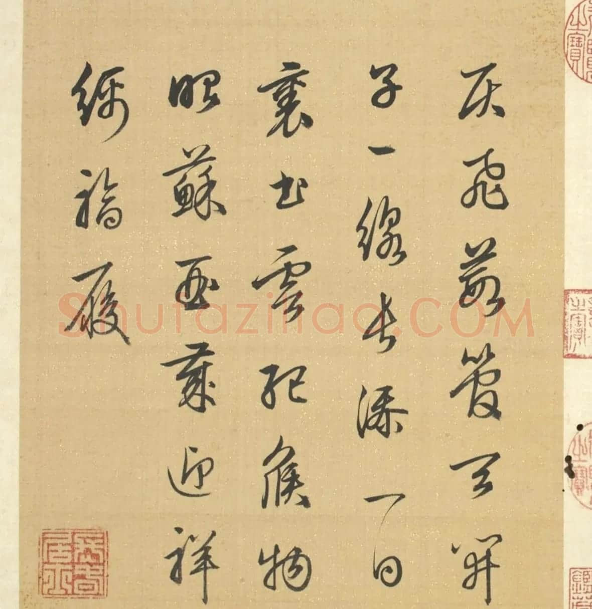 梁诗正书法《山水楼阁图》字画册页 | 传世书法作品精选