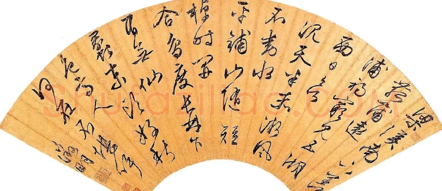 诗书画全才文徵明扇面书法作品专辑 | 名家书法作品赏析