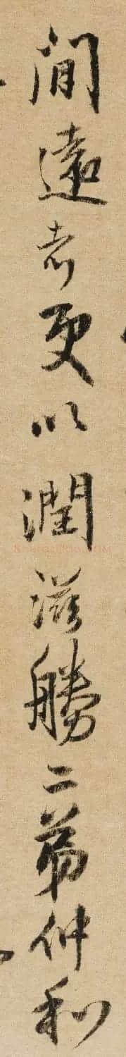 王铎55岁行书题吴镇渔父图轴 | 软笔书法作品
