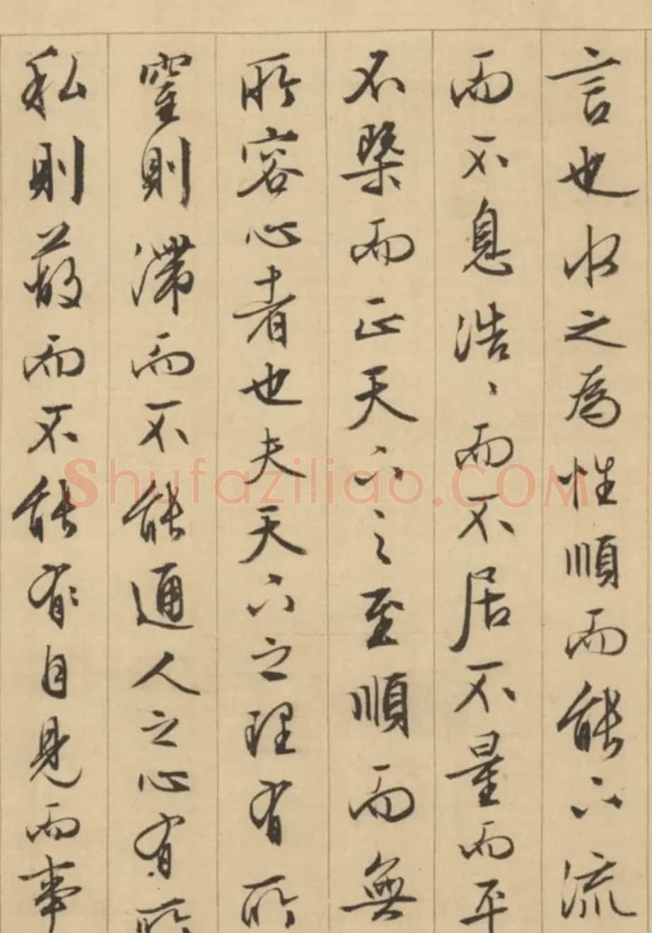 文徵明75岁书画《沧溪图卷》 | 传世书法作品精选