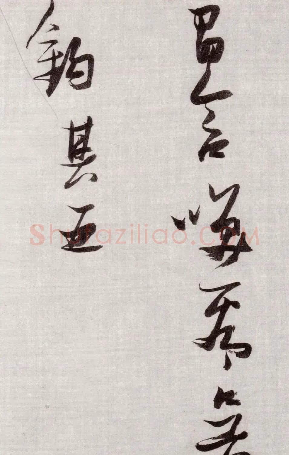 张瑞图行草书法《感辽事作六首》 | 名家书法作品赏析