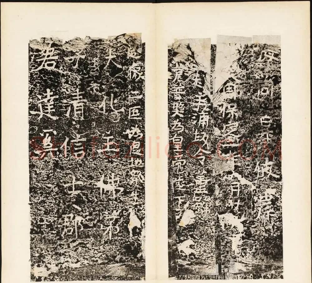 北周正书石刻《檀泉寺造像碑》 | 书法碑帖