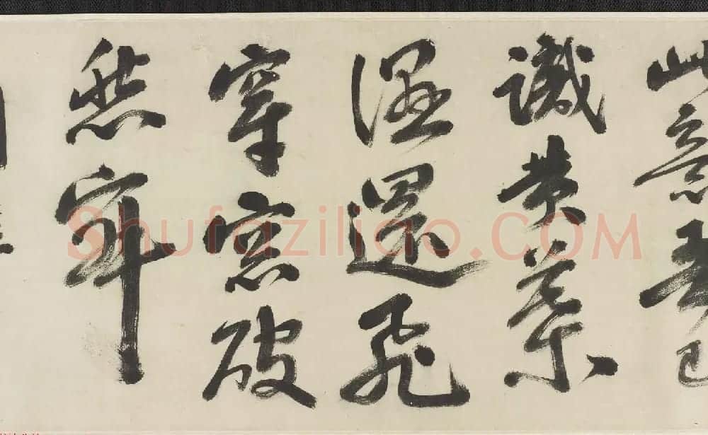 明代吴宽书法长卷欣赏《有感词翰卷》 | 书法长卷