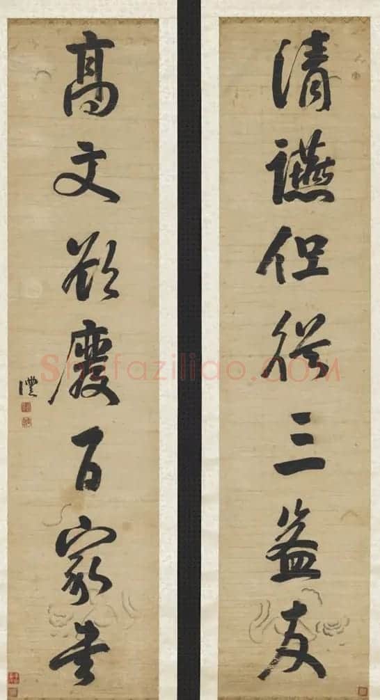 “滇中第一完人”钱沣书法对联专辑 | 名家书法作品精选
