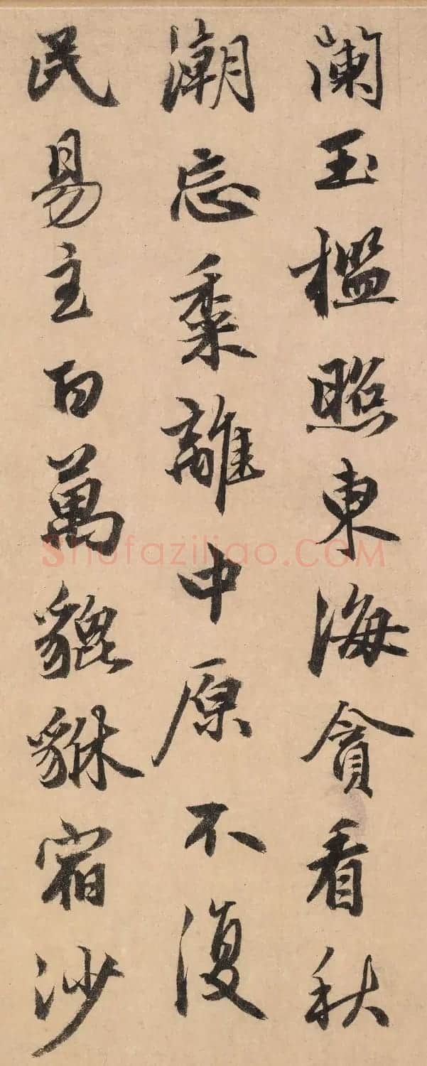 张仁近书法《题钱塘观潮图》 | 书法作品鉴赏
