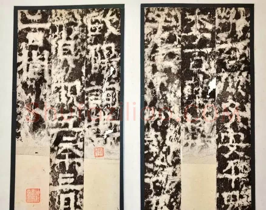 欧阳询隶书拓本《徐州都督房彦谦碑》 | 书法名家作品欣赏
