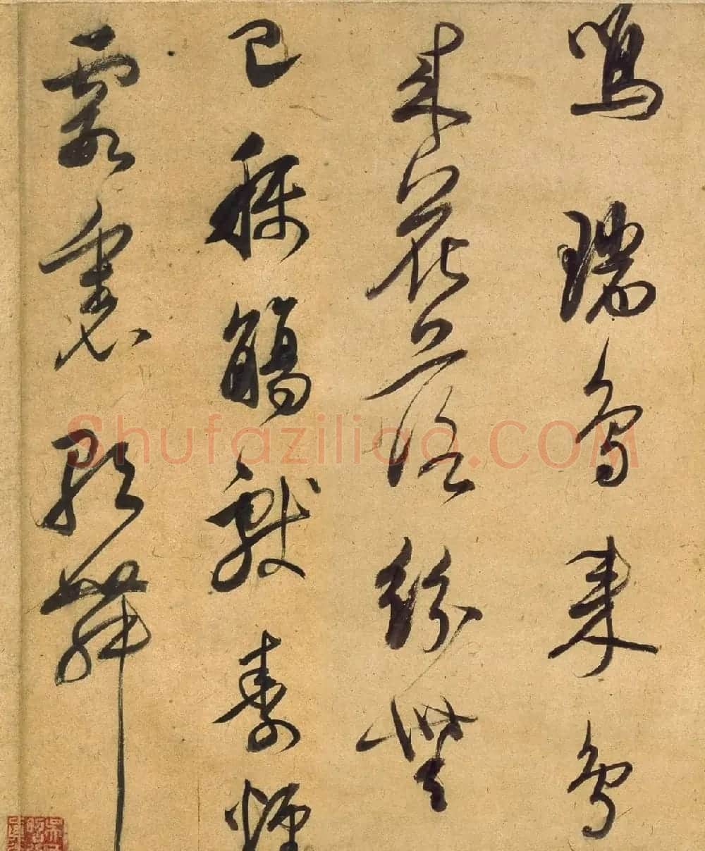 董其昌《行书宋之问诗》长卷全图 | 书法长卷