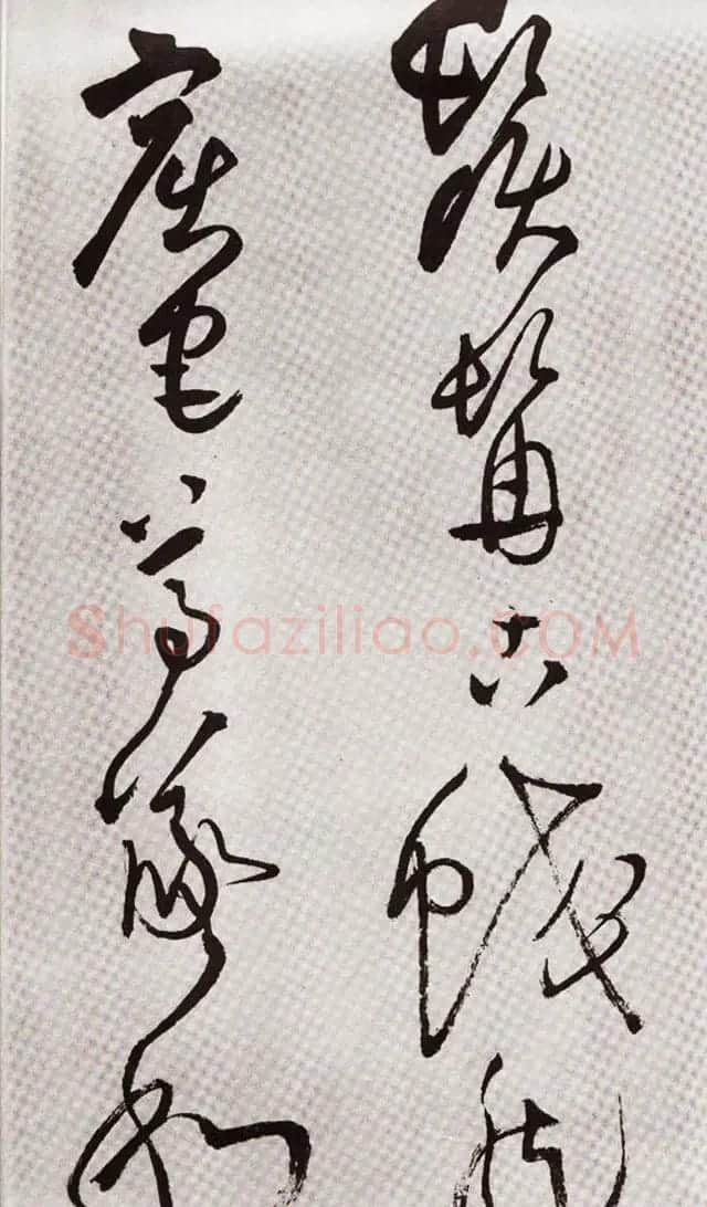 王觉斯书法欣赏《王铎草书唐诗卷》 | 名家书法作品精选