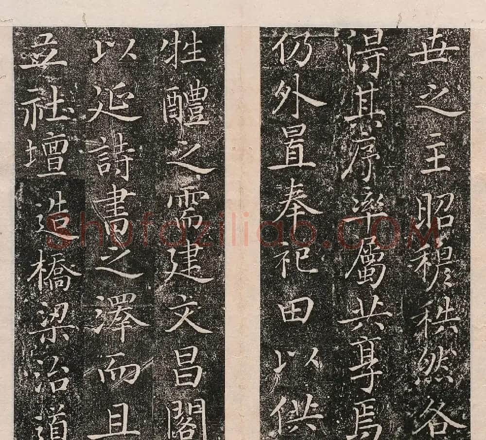 明代金邦达楷书《孙氏宗祠碑记》 | 书法碑帖