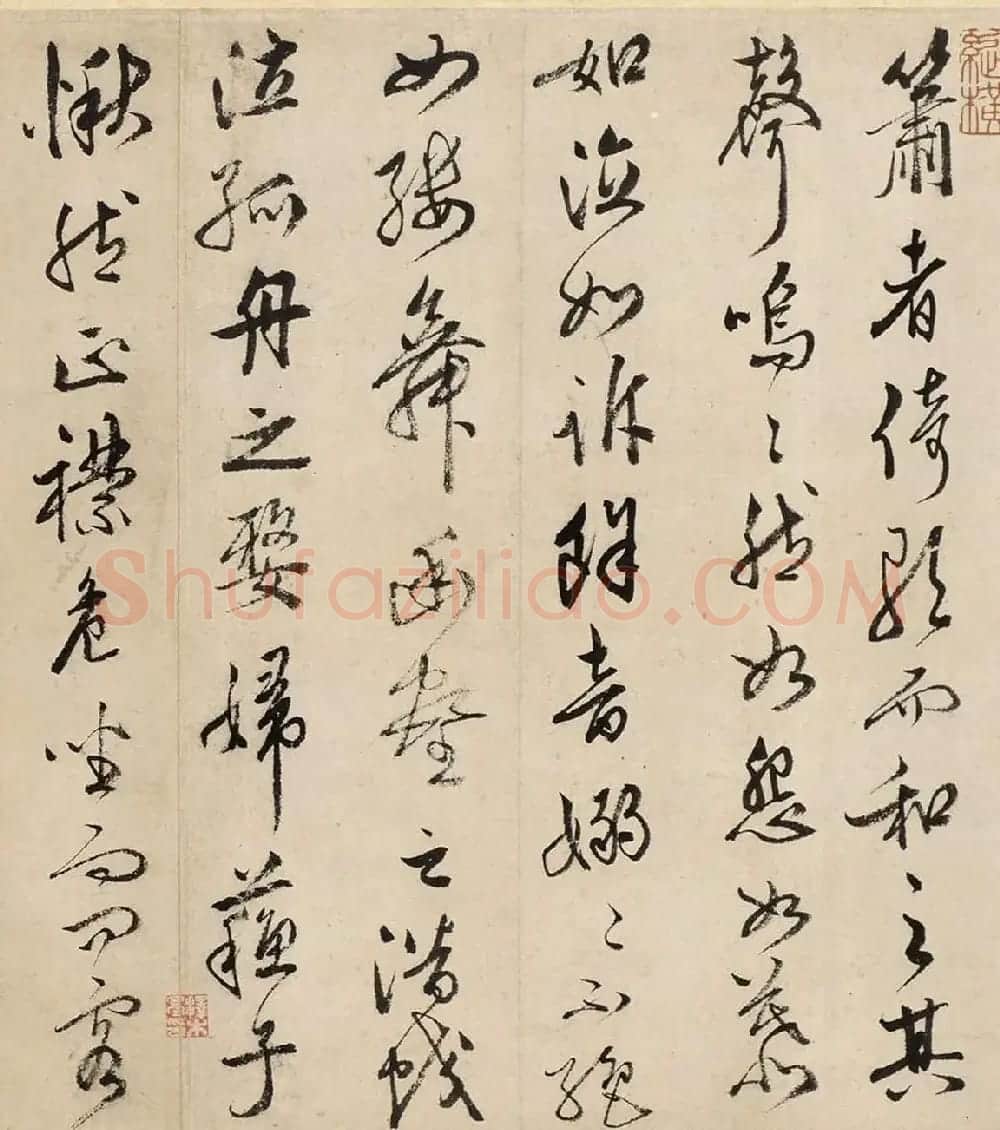 明代文嘉行草书《赤壁赋》美国藏 | 书法名家作品鉴赏