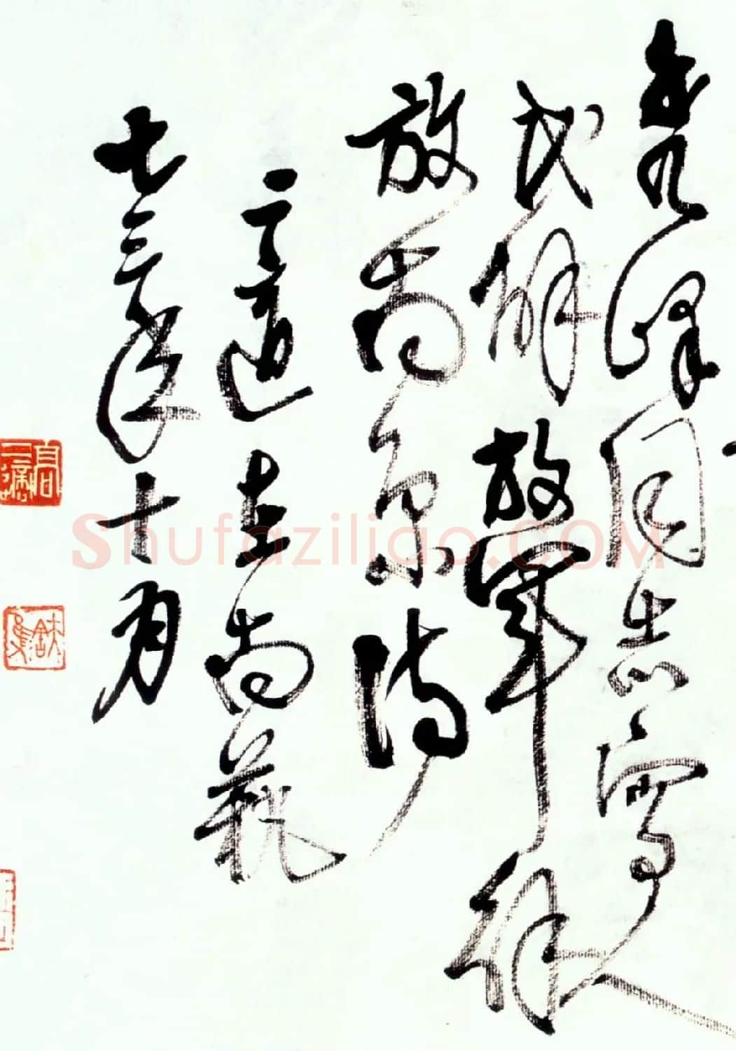 名家书法《毛泽东七律人民解放军占领南京》专辑 | 书法作品鉴赏