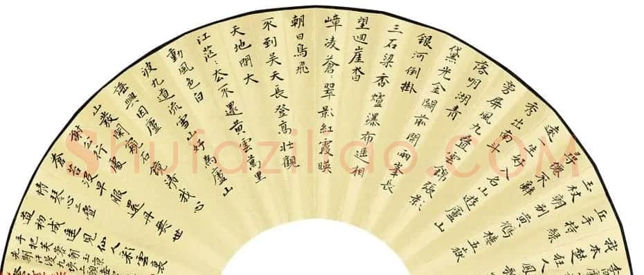 赵彦国毛笔书法作品选刊 | 书法作品精选