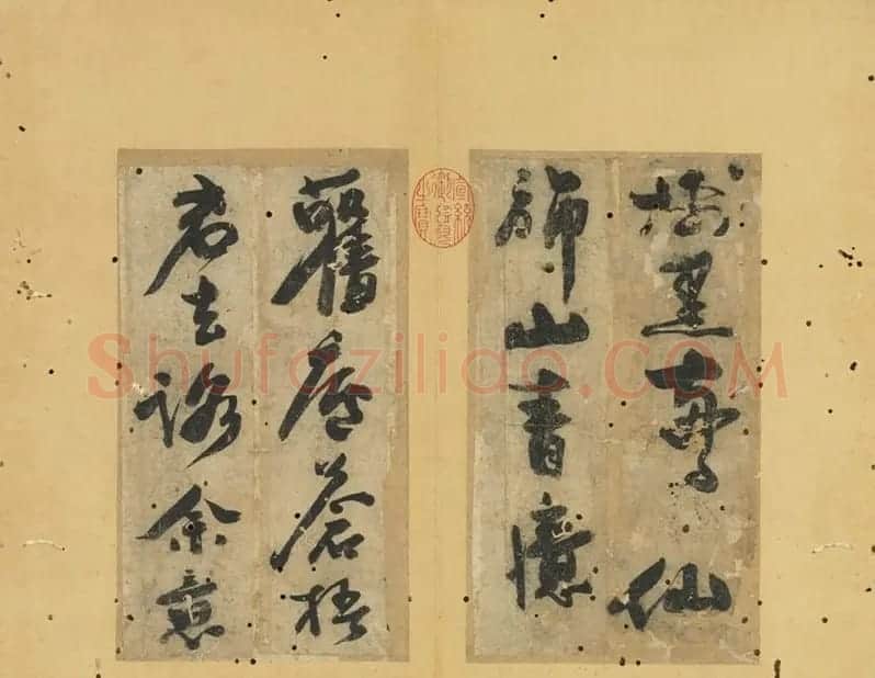 书法册页《蝉离诗帖》 | 软笔书法作品