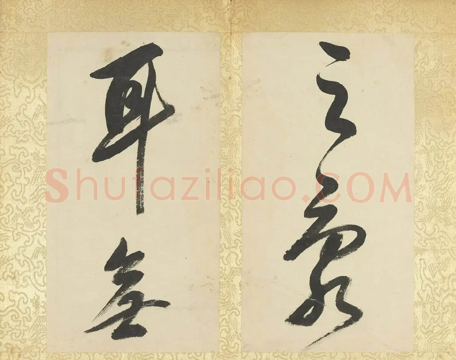 董其昌大字书法《陋室铭》册 | 毛笔书法作品