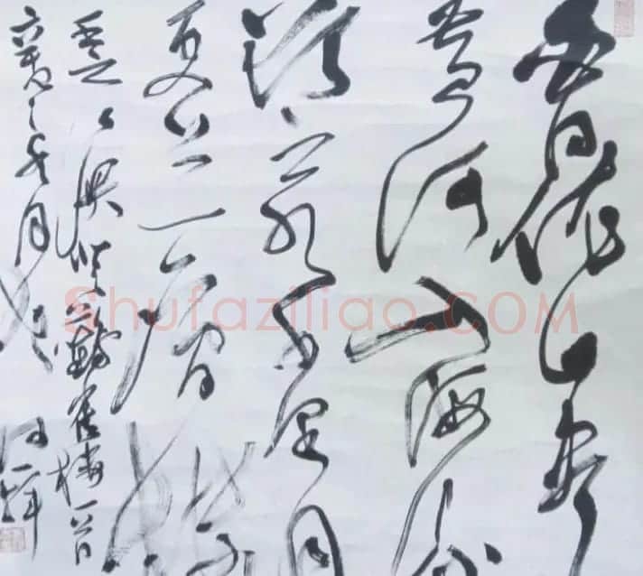 何连仁书法作品欣赏 | 书法作品鉴赏